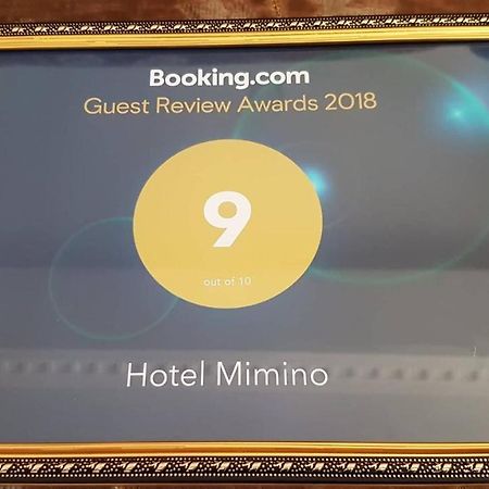Hotel Mimino 트빌리시 외부 사진